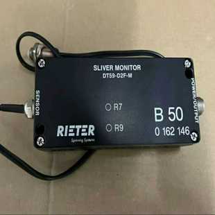 立达并条机配件，立达并条机B90传感器，立达并条机B50传感询价