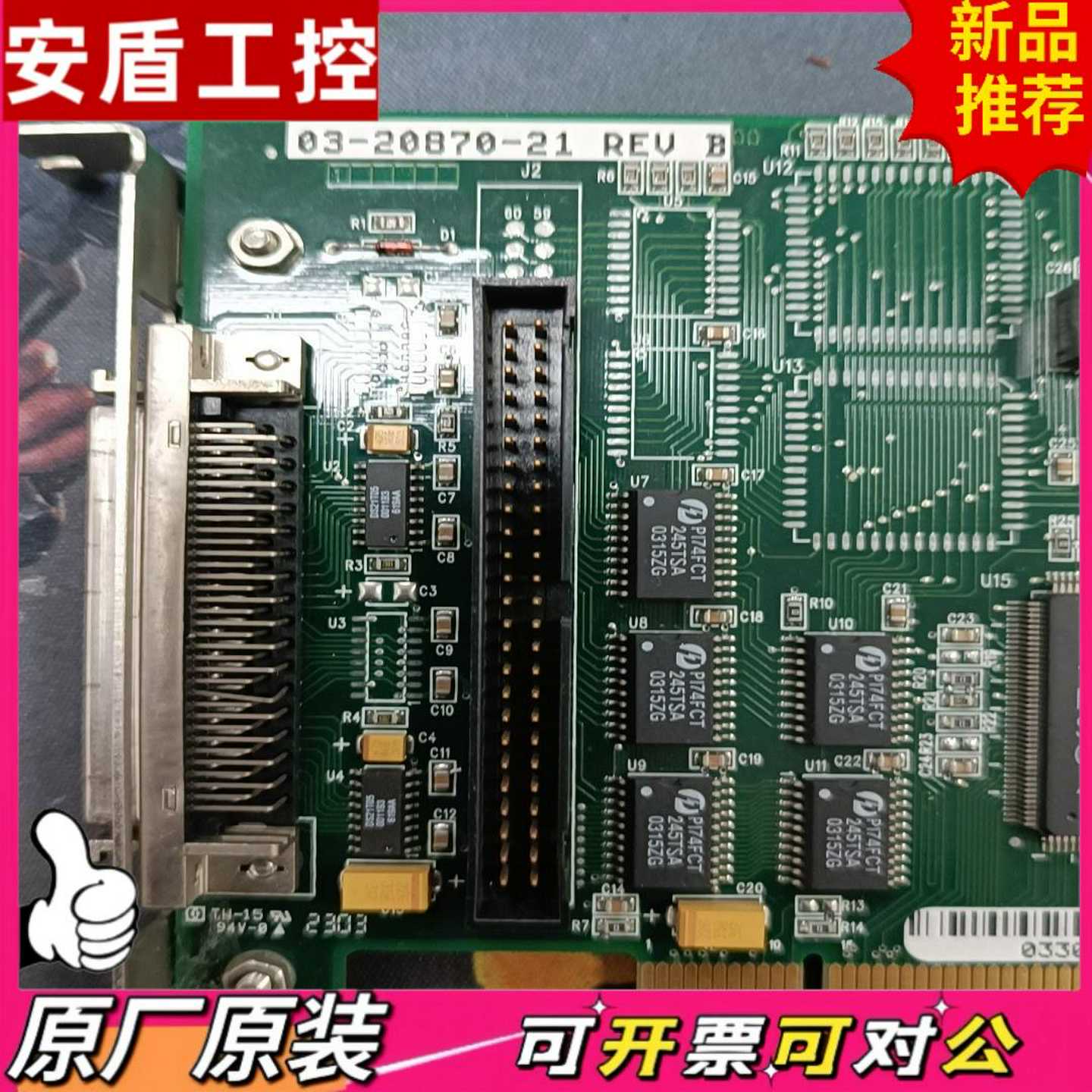 X20IF1082-2X20DOF322X20DO询价