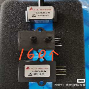 2.5INCH 4V压力传感器AllSensors原适用 议价