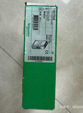 模块TSXCTY2A未开封实物图拍摄询价