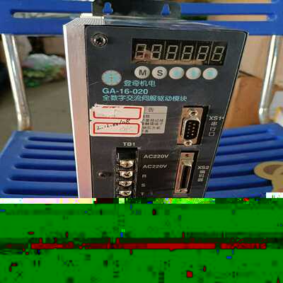 PCI工业设备控制卡7801 REV.C COPYRIGHT（地坛设备）