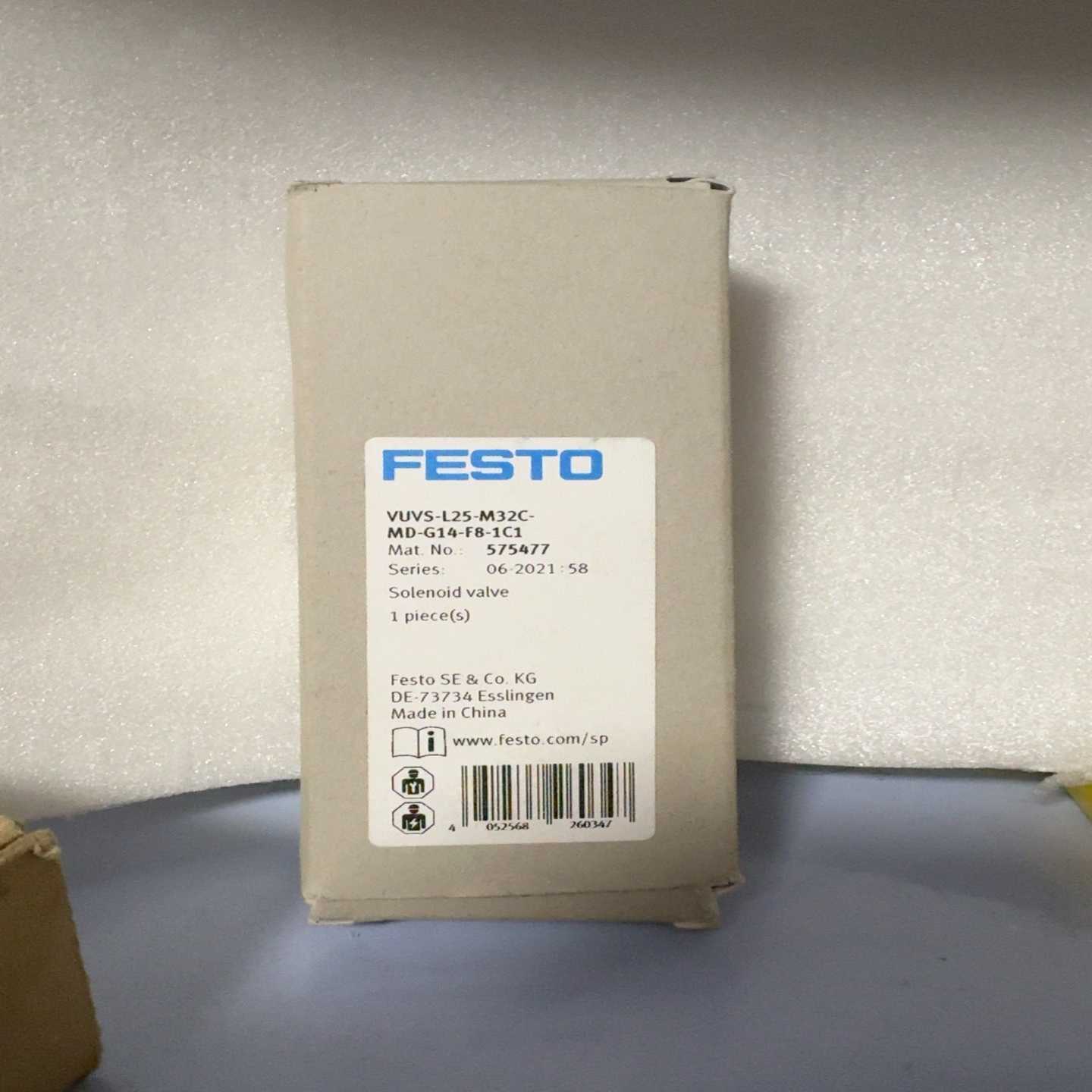 全新FESTO电磁阀VUVS-L25-M32C-MD-G1--议价商品