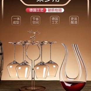 家用轻奢葡萄酒高档大号红领结高脚杯亿恒 勃艮第红酒杯醒酒器套装