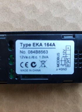 EKA164A丹佛斯控制器手操器，型号084B8563，专用-议价