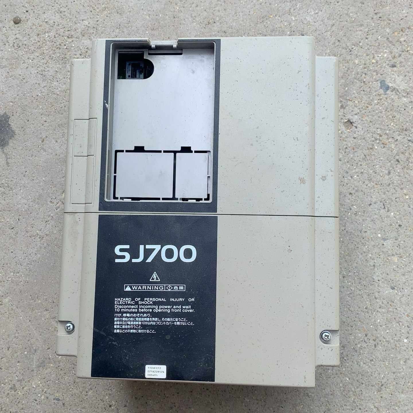 日立变频器SJ700-110HFEF2