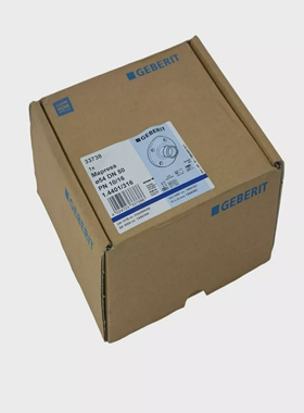 GeberitMapress33738bergangsflansch?54DN50PN10/161.44