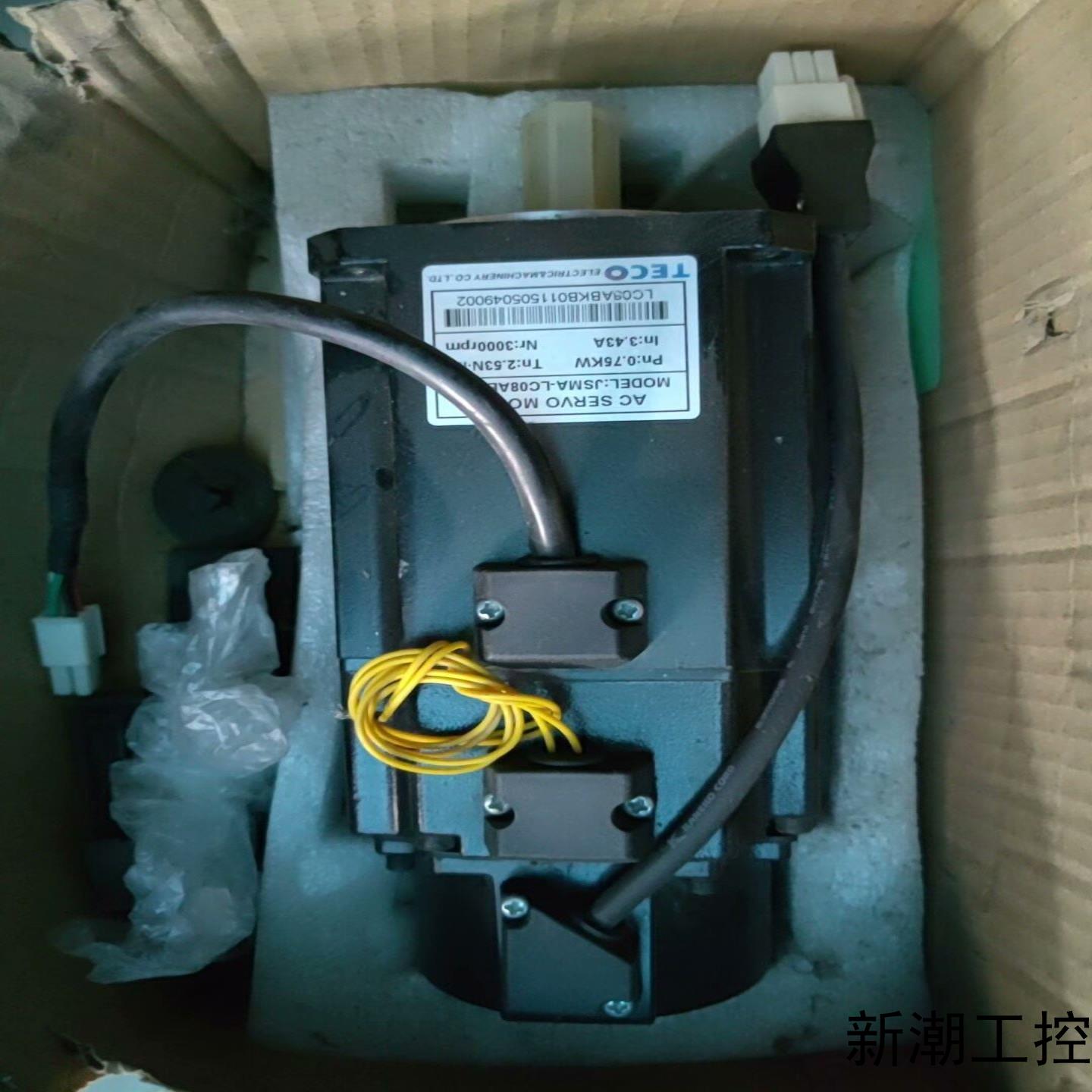 全新JSMA-LC08ABKB01电机需要的联系我议价商品