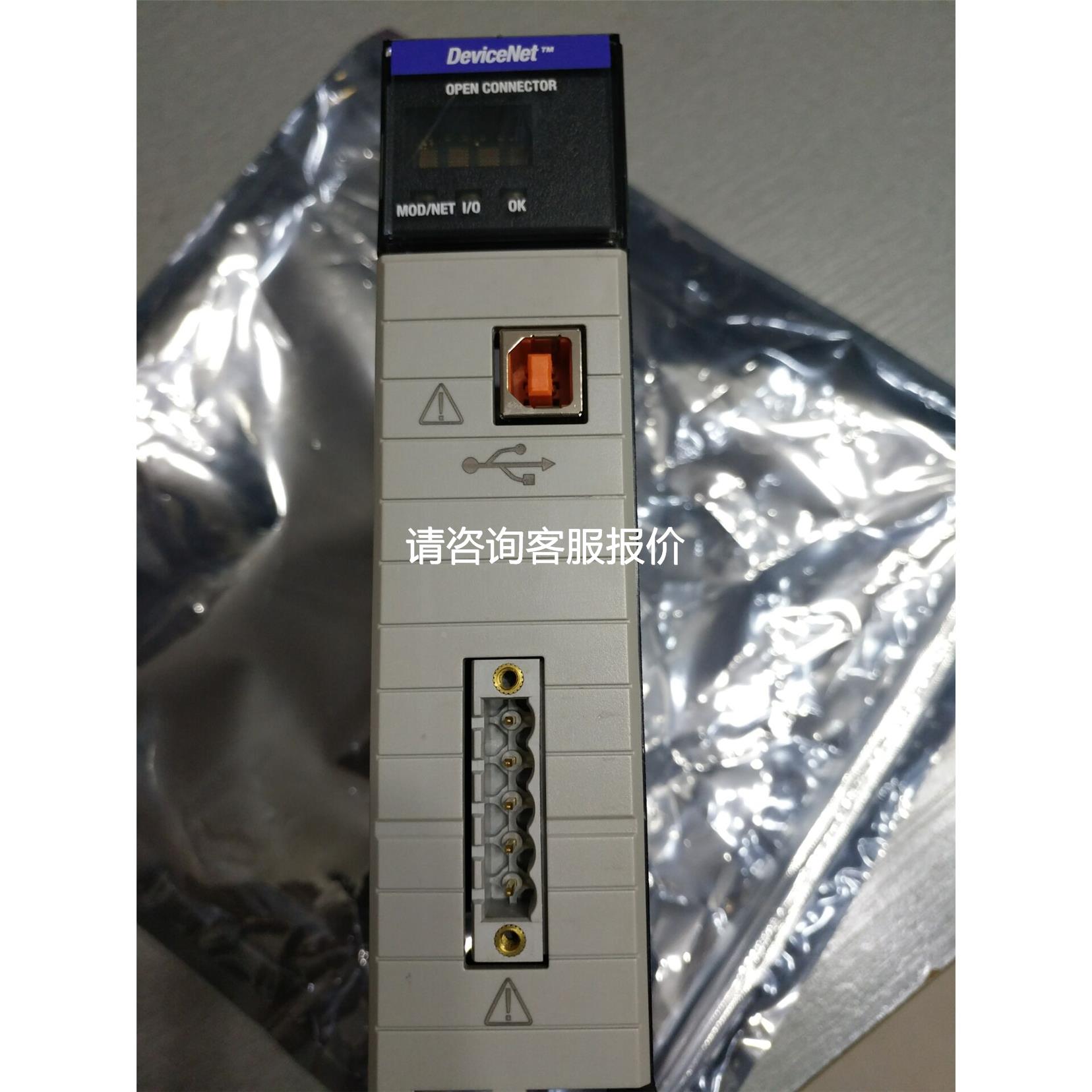 议价询价1756-拆机现货用到