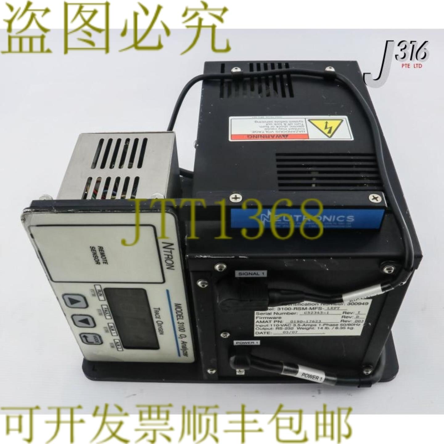 供应26181应用材料中子学O2分析仪31003100-RSM-MFS-LEFT 01