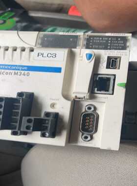 【议价】BMXP342030