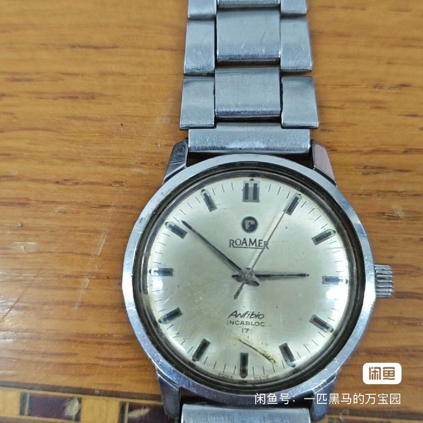 瑞士罗马机械男表,#热销男表大集合,大罗马啊,ROAMER,--议价