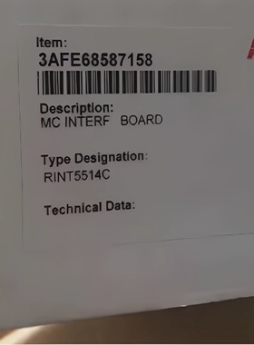 【议价】现货实价RINT5514C全新原装ABB变频器电源板驱动