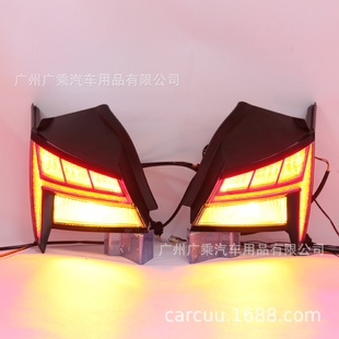 22现代伊兰特尾灯改装 适用于20 LED尾灯爆闪流光刹车灯后尾灯