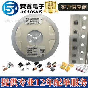 貼片排阻YC162 074K7LYC162 0710KL0603 24K710K30K