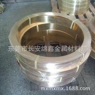 现货销售优质H65黄铜带H62黄铜带易折弯耐高温特点