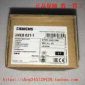 3NE8015 1西门子快速熔断器 13NE8018 13NE8003 13NE8017