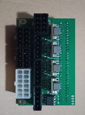 【请询价】服务器电源转ATX电源csps电源板沉金6层pcb板服务器电