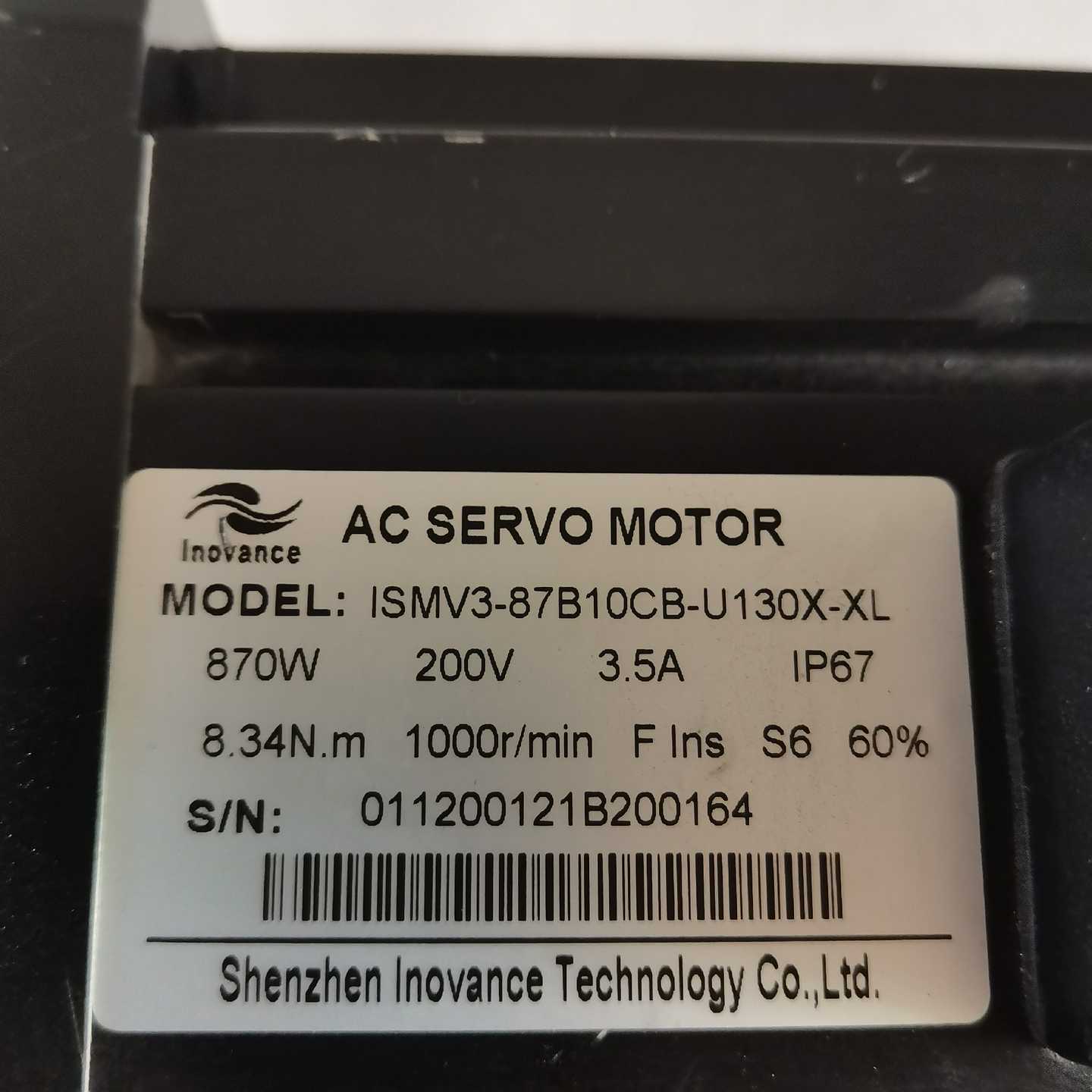 【议价】伺服电机ISMV3-87B10CB-U130X-XL