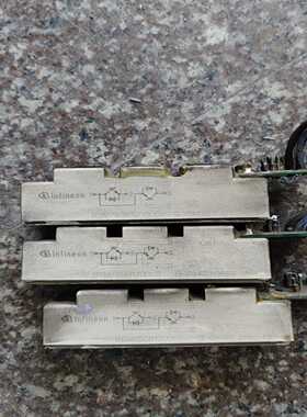 咨询-BSM75GB120DLC