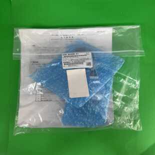 62350 2050 2030 适应LC 228