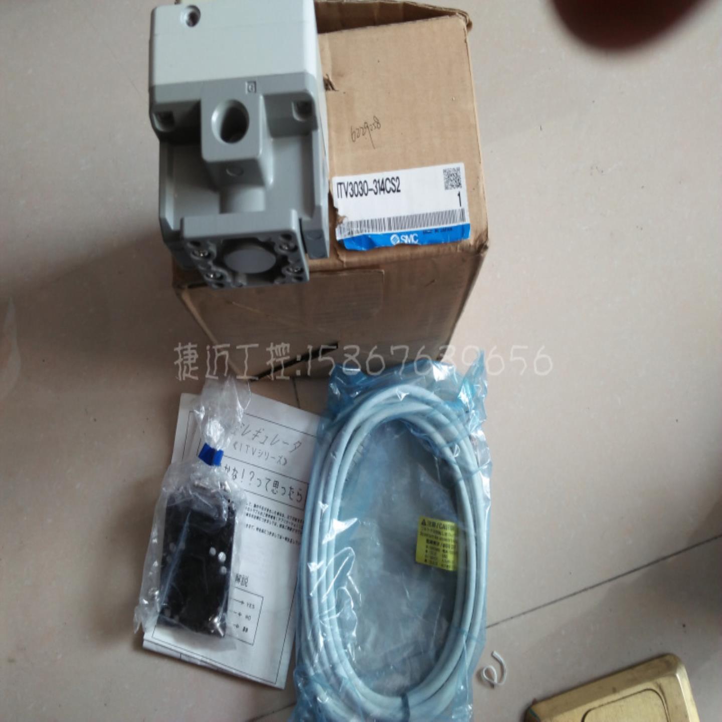 现货  原装SMC电气比例阀ITV3030-314CS2 ITV3030-341BL2