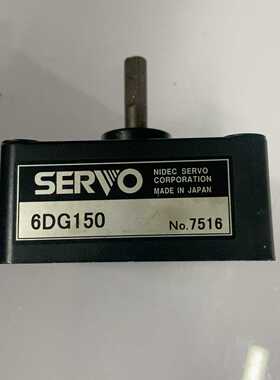 议价NIDECSERVO尼得科齿轮箱