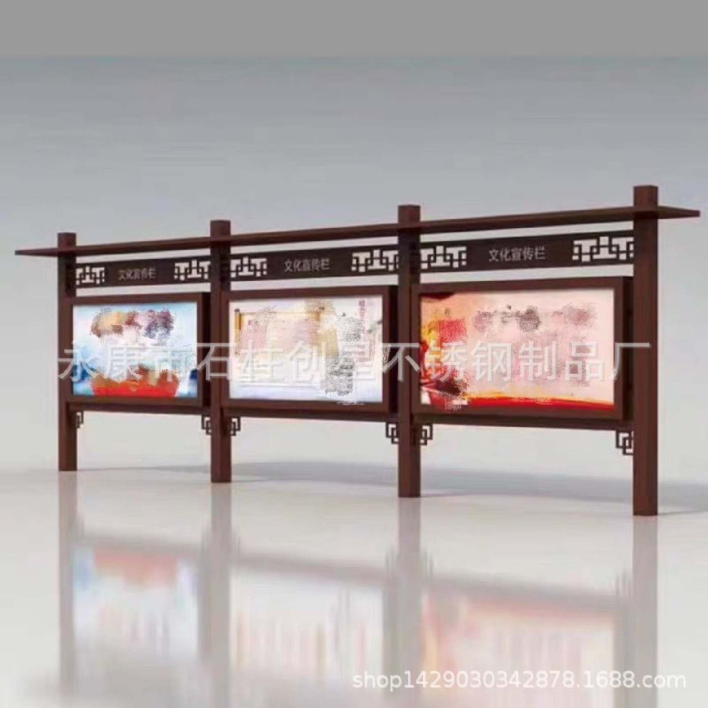 户外不锈钢宣传栏景观小品雕塑仿古烤漆公告栏铁艺公示栏校园橱窗