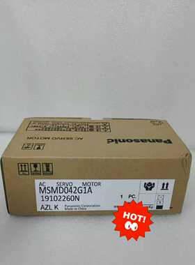 【议价】MSMD042G1AMSMD012022042082