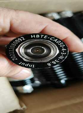 询价衰减器HBTE-CAO50-4-3-N-38.850W3