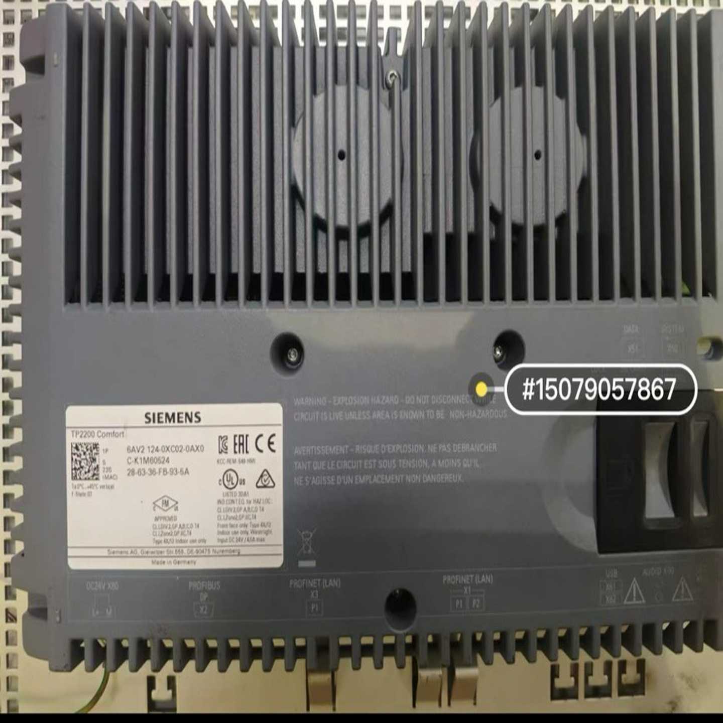 西门子TP2200Comfort触摸屏，型号6AV212-议价