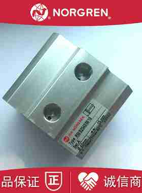 议价RM/92040/M/15诺冠NORGREN气缸20/10/25/30/35/40/50/92032