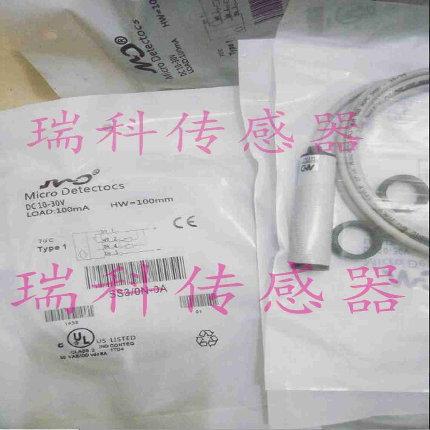 议价-MSE/X0-0EMSE/X0-1EMS6/X00-0EMS6/00-1E全新光电开关