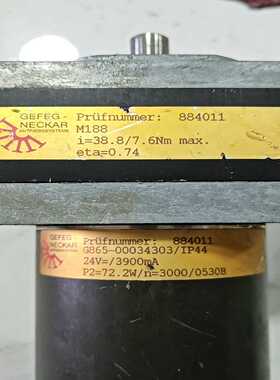 GEFEG-NECKAR电机G865-00034303/IP-议价