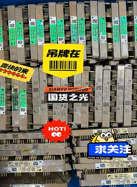 【议价】6MBP75VCC120-51.6MBP50VCA120-5