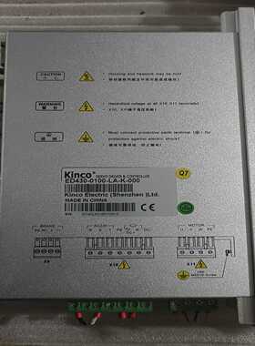 Kinco步科伺服驱动器ED430-0100-LA-K-00一议价商品
