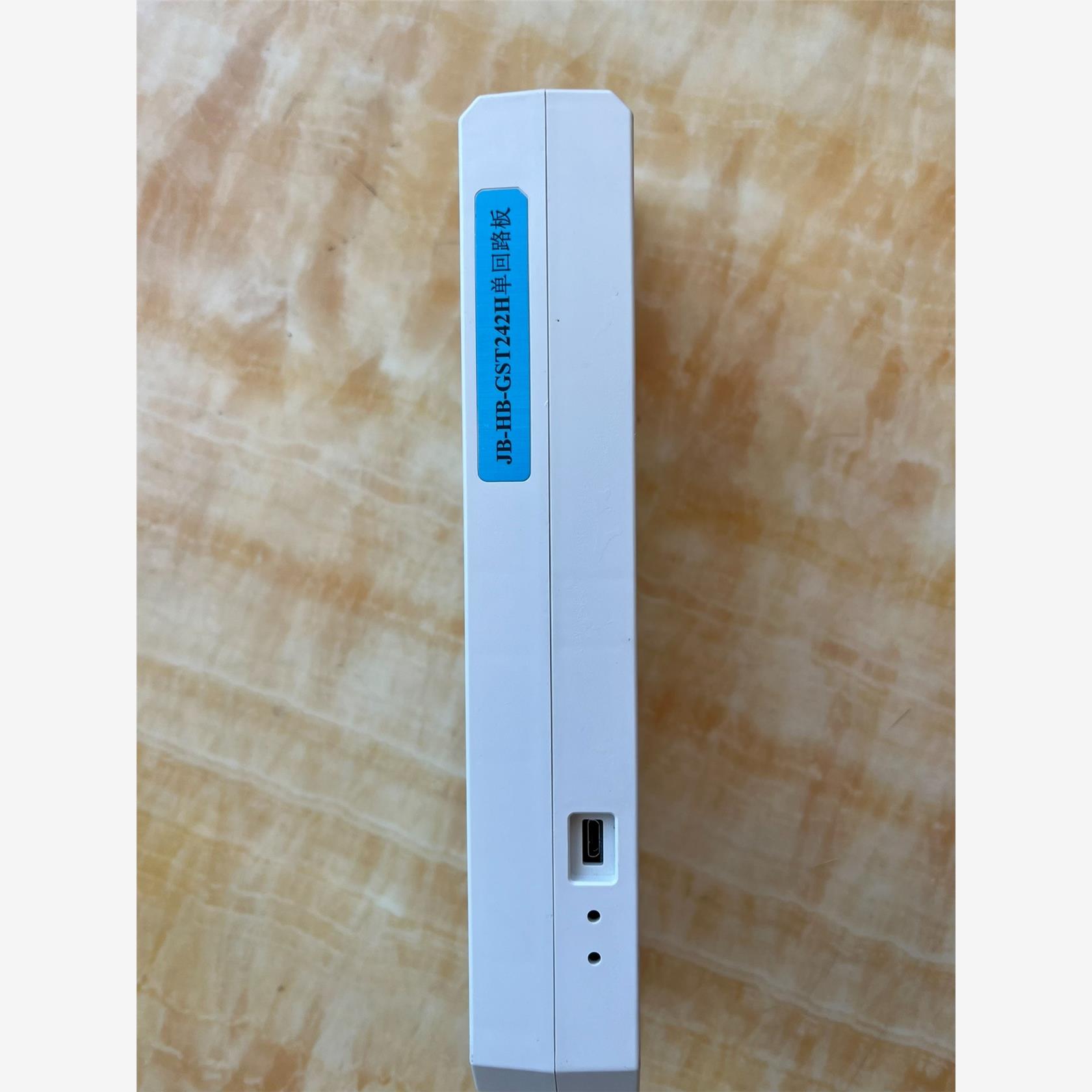 非标价海湾JB-HB-GST242H单回路板