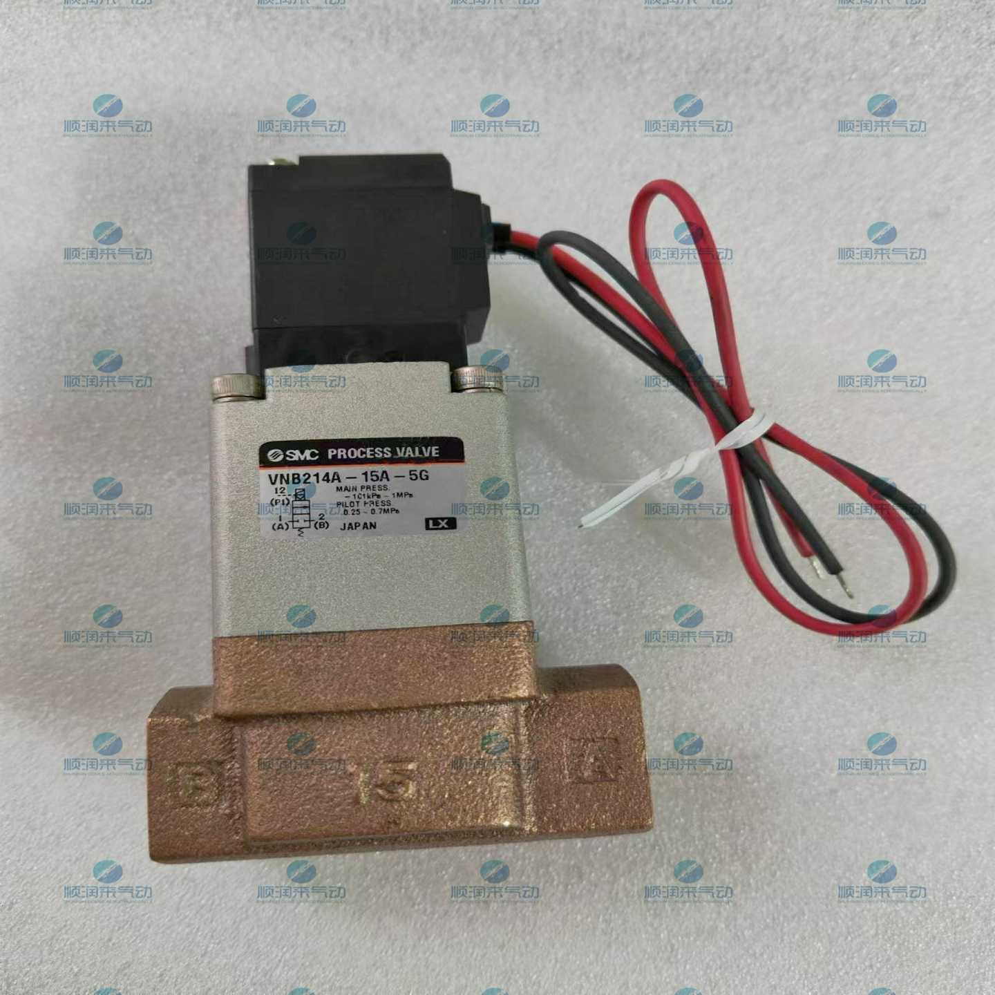 议价电磁阀VNB211A-15A-4GVNB211A-15A-5DZVNB411A-25A-4G适用