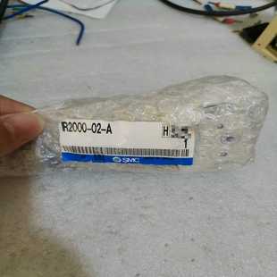 实 精密减压阀IR2000 一个 询价