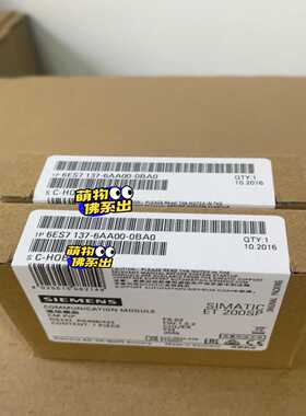 6ES7137-6AA00-0BA06ES7137-6询价