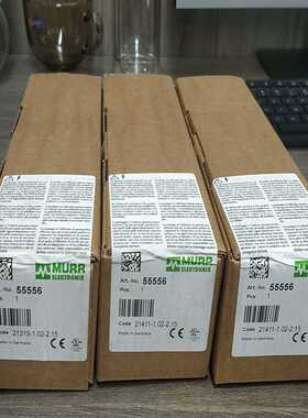 穆尔MURR55556，全新原装正品，功能正常使用，实物照--议价商品