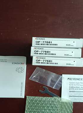 OP-77681基恩士传感器全新原装正品--议价商品