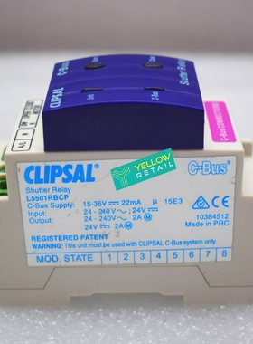 CLIPSALL5501RBCPC-BUSSHUTTERRELAY