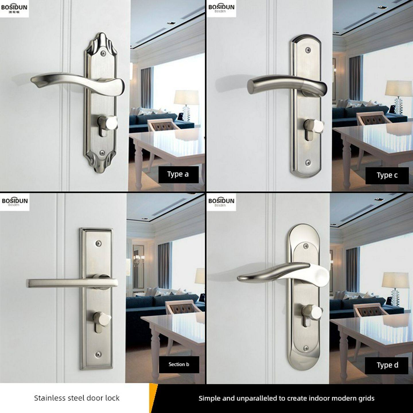 不锈钢室内卧室家庭房间内门静音实木门拉手浴室卫生间门锁门锁