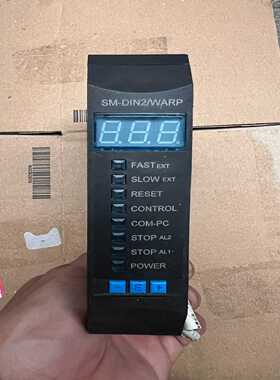 意大利BTSRSMDIN2/WARP张力控制器--议价商品