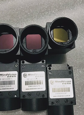 迈德威视工业相机mvge130mc130万像素全局曝