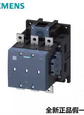 真空接触器矿上专用3RT1265-6AP36原询价