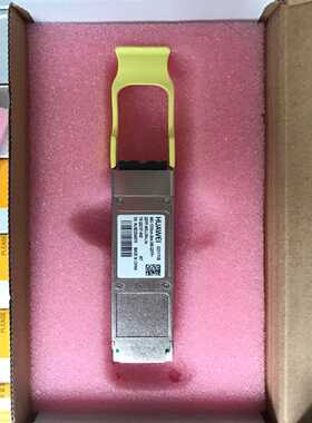 出售全新原包光模块02311YVB QSFP-40G-LR4
