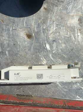 LS模块LWH150G1202图片