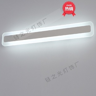LED镜前灯卫生间简约浴室化妆灯具梳妆台灯饰洗手间壁灯镜灯