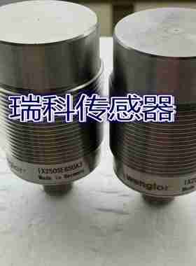 议价-全新Wenglor全金属接近J开关IX250SE65UA3质保两年